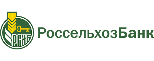 Ипотека на строительство дома от Россельхоз банк. Строительство в проверенной компании РамВилла.